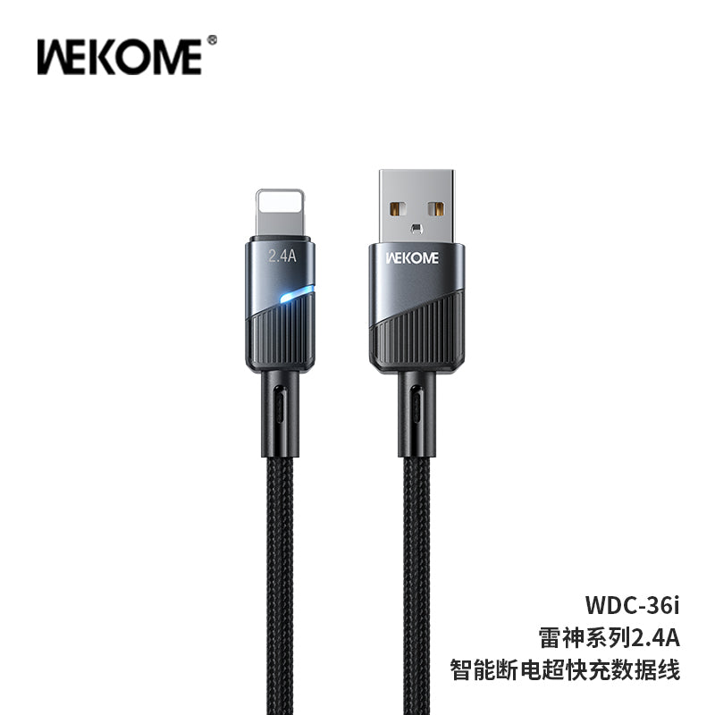 WEKOME WDC-36 Intelligent Power-off Super Fast Charging Data Cable IPH/TYPE-C WEKOME WDC-36 Intelligent Power-off Super Fast Charging Data Cable IPH/TYPE-C